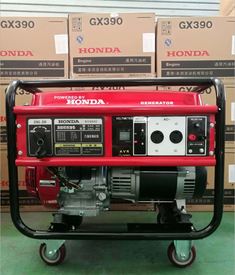 翰丝本田动力5KW汽油发电机GX390EC6500/E
