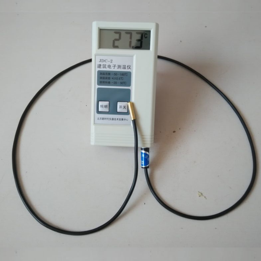 JDC-2型建筑電子測溫儀
