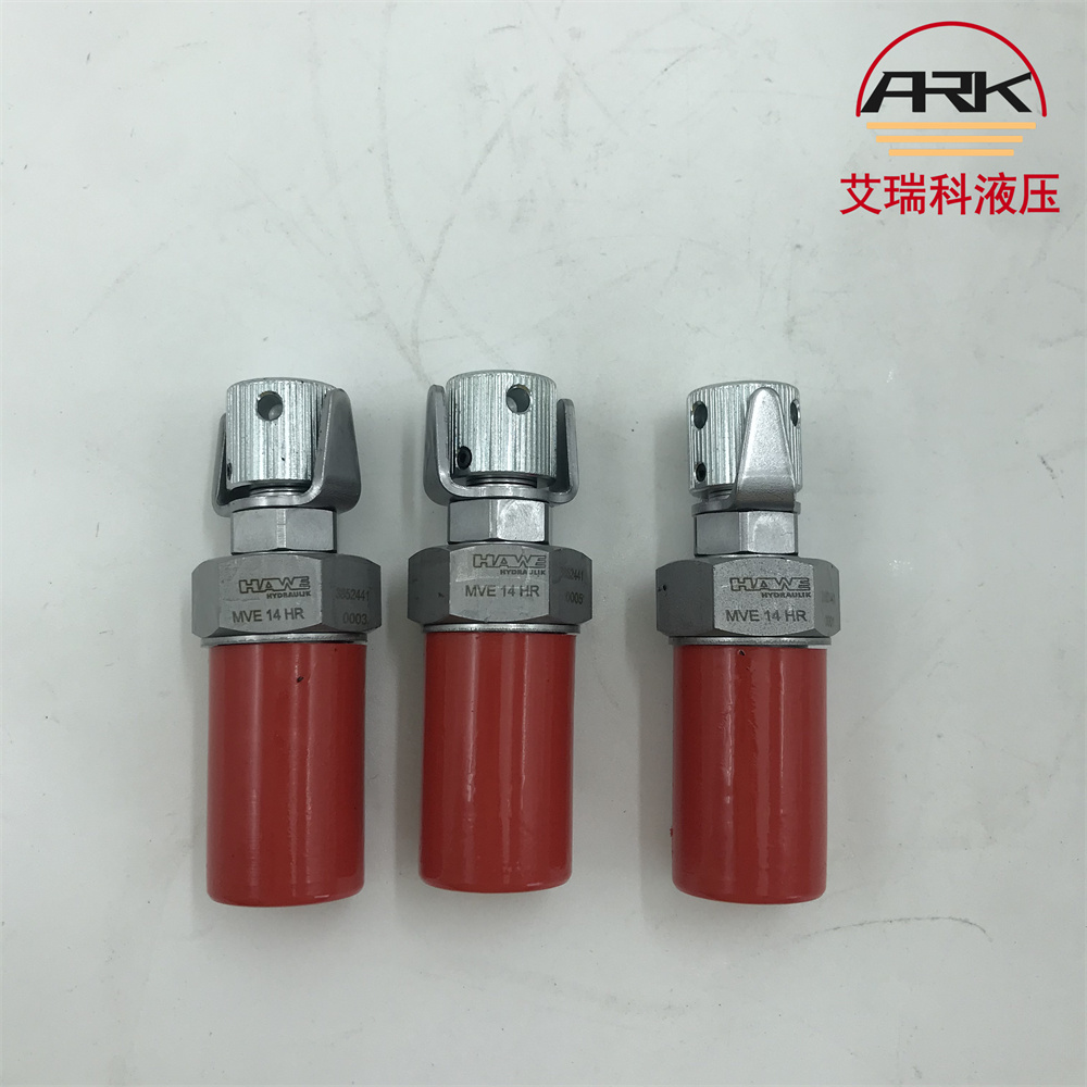原装MVE4BR哈威压力阀图片哈维样本资料MVE14HRHAWE
