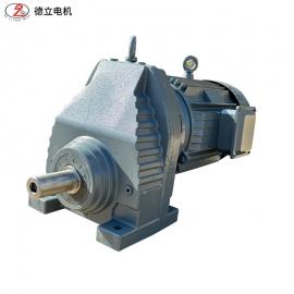 德立硬齒面RX77系列減速機(jī) 平行軸斜齒輪 支持非標(biāo)定制DLRX