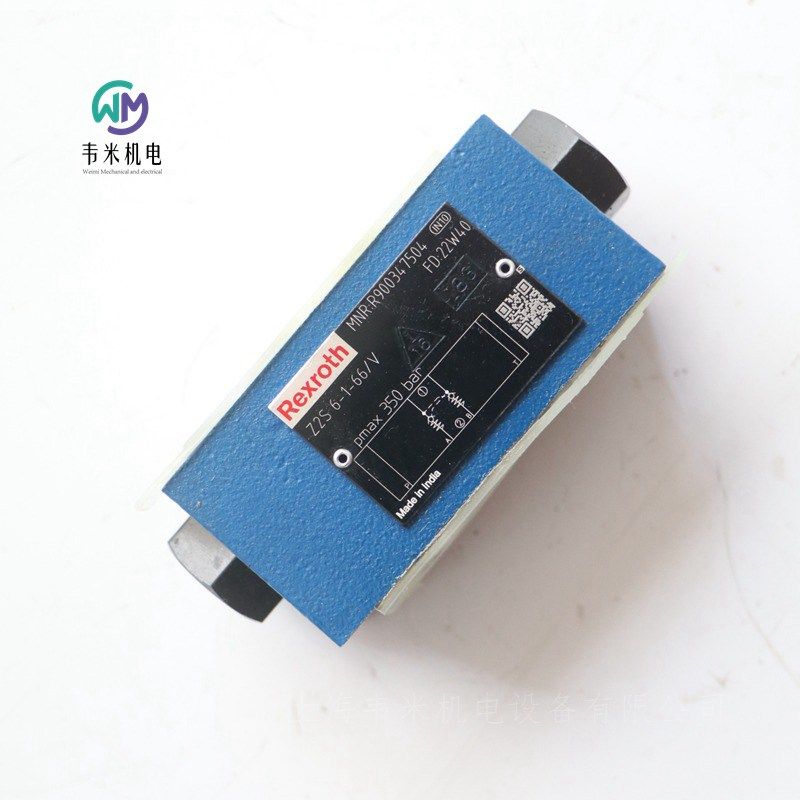 REXROTH叠加式单向阀R900347504 Z2S6-1-66/V