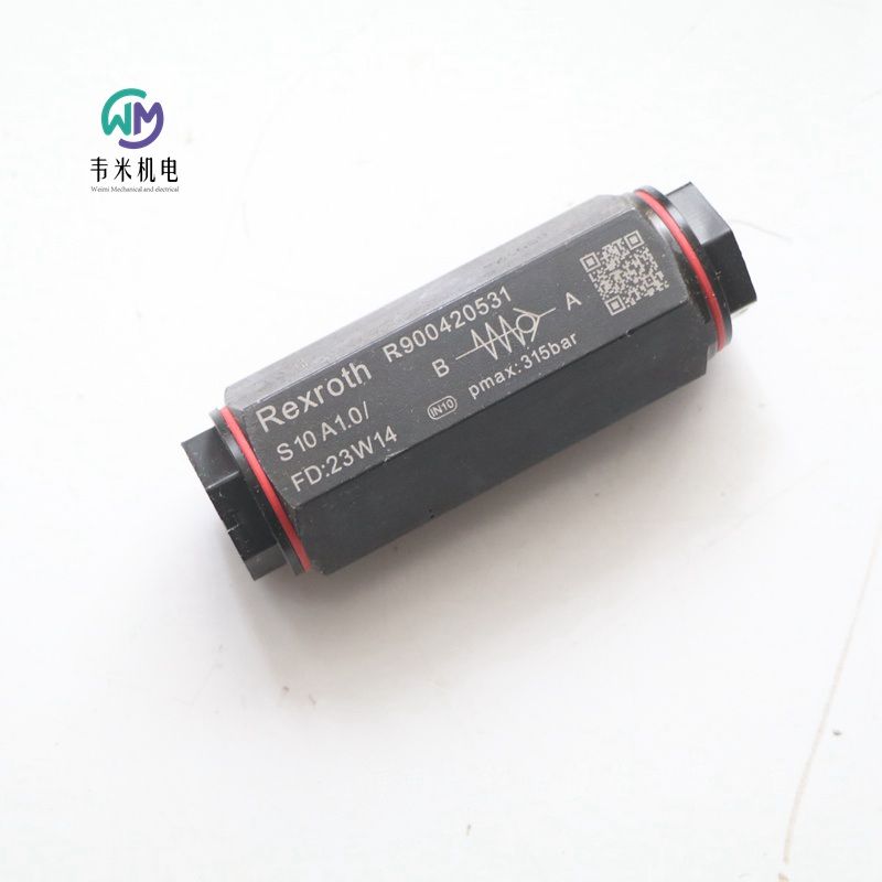 力士乐管式单向阀R900420531 S10A1.0/