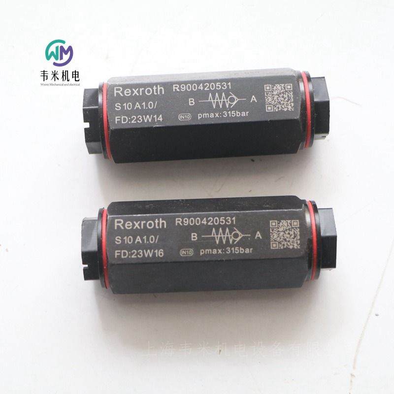 力士乐管式单向阀R900420531 S10A1.0/