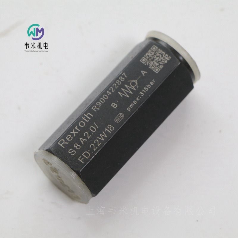 力士乐管式单向阀R900422887 S8A2.0/