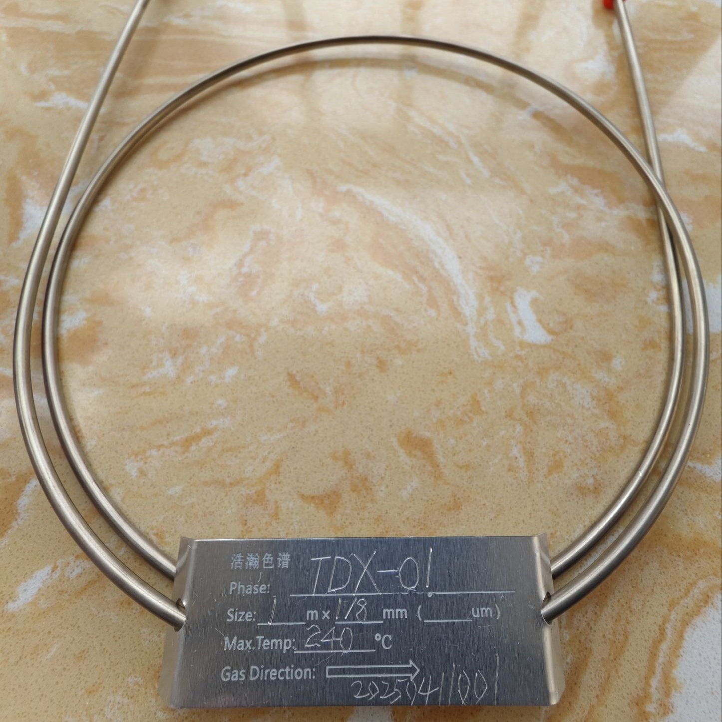 浩瀚TDX-01填充柱应用在安捷伦，岛津，赛默飞，PE，瓦里安，布鲁克1m*1/8