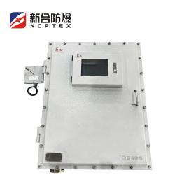 新合防爆箱防爆柜大小尺寸樣式空箱或裝元器件均定制防腐防爆PXK