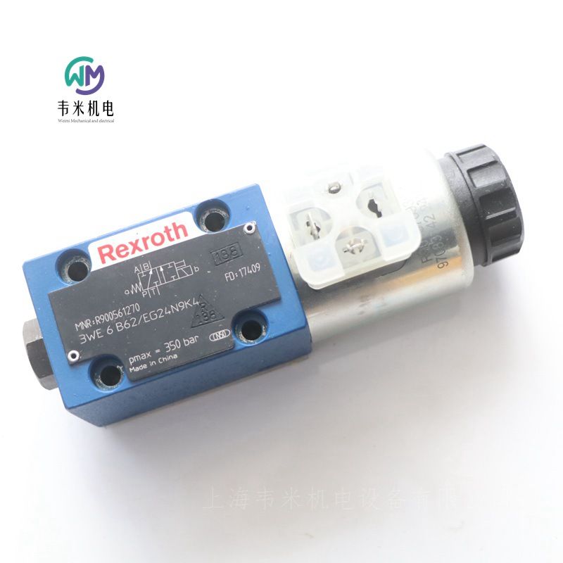 力士乐液压方向短管阀3WE6B62/EG24N9K4