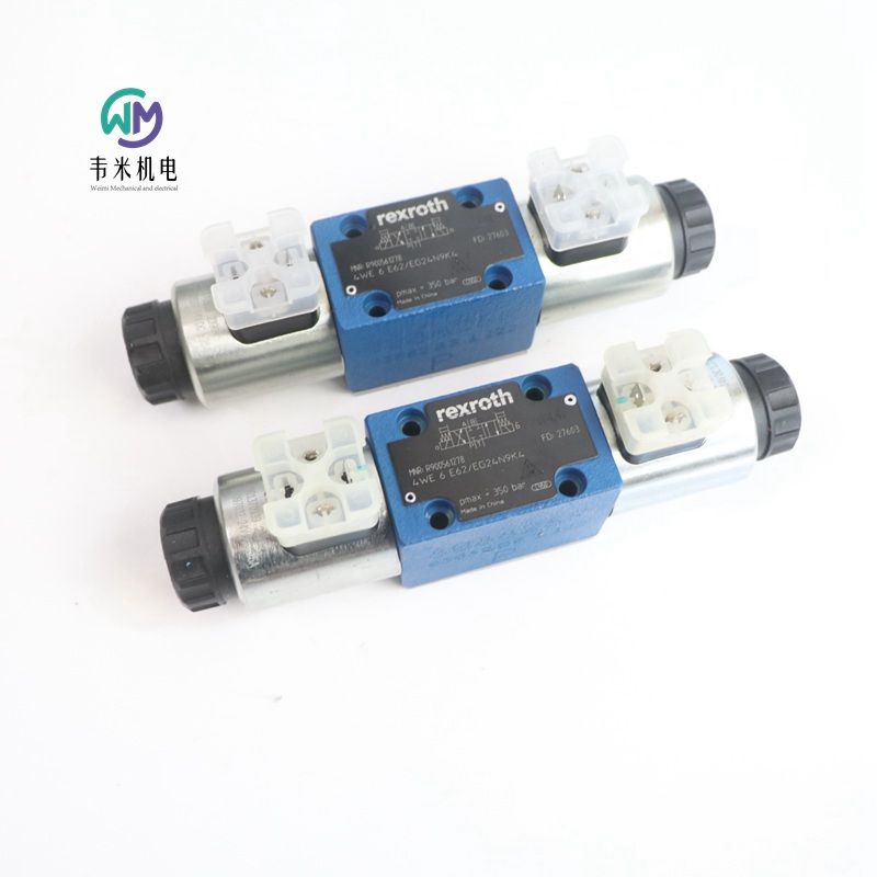 力士乐电磁阀现货库存4WE6E62/EG24N9K4
