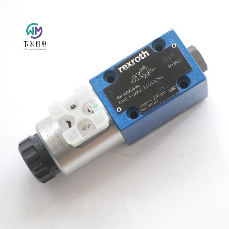 力士乐电磁阀现货库存4WE6UA62/EG24N9K4