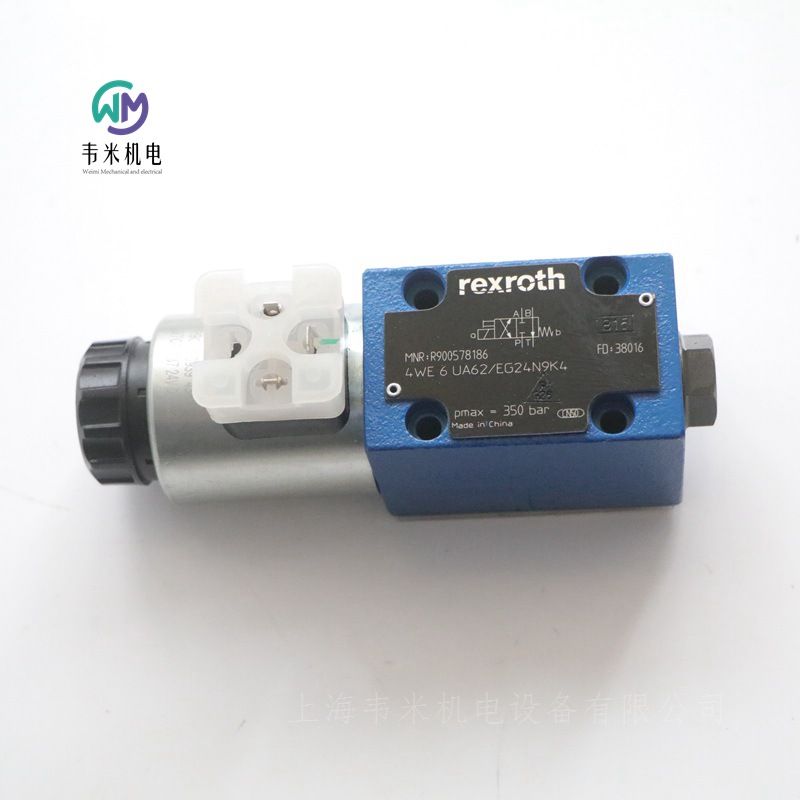 力士乐电磁阀现货库存4WE6UA62/EG24N9K4