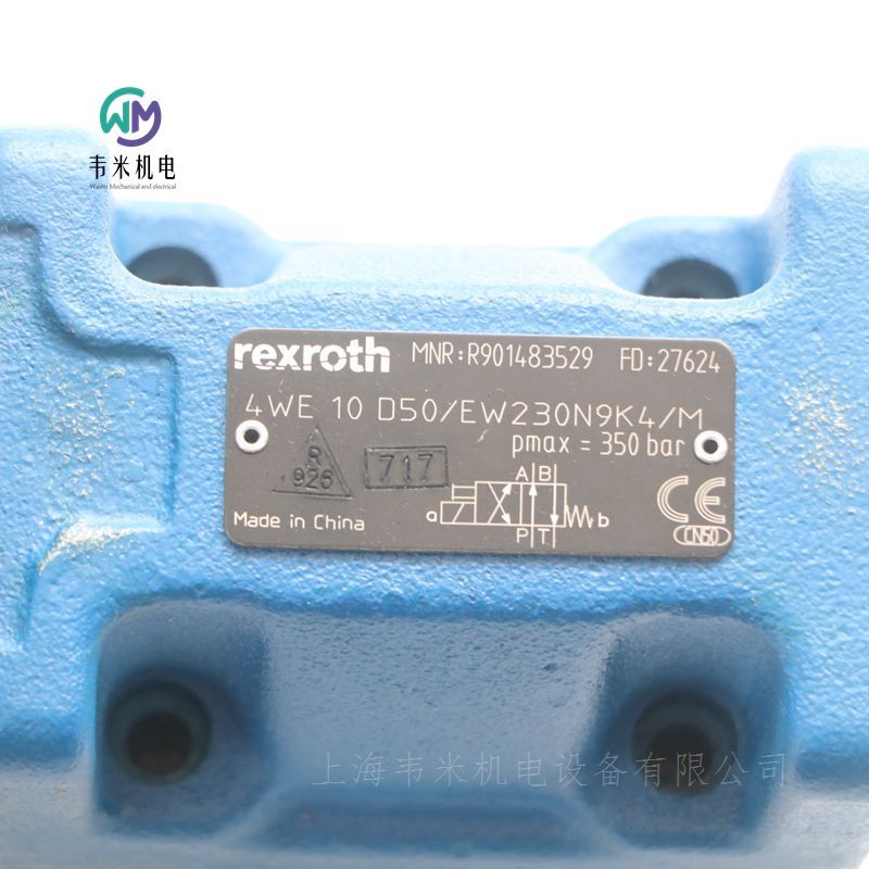 REXROTH二位四通电磁阀4WE10D50/EW230N9K4/M