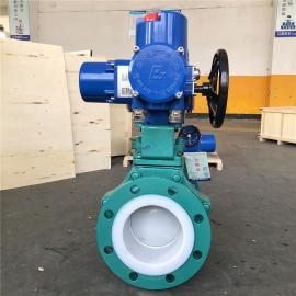 BERREQ941F46智能開關防爆電動法蘭襯氟球閥Q941F46-16C DN80