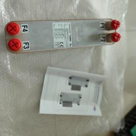 FUNKE芬克釬焊板式換熱器TPL00-L-22-21