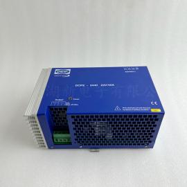 DEIF丹控控制器開關(guān)電源模塊控制板系統(tǒng)DCP2-2440