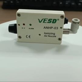 VESD精密電子元件加工除靜電設(shè)備超薄離子風(fēng)嘴ANHP-03