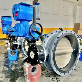 凱司特一體式礦用隔爆型電動蝶閥 煤安防爆瓦斯閥WSD941X-10/16Q-DN200