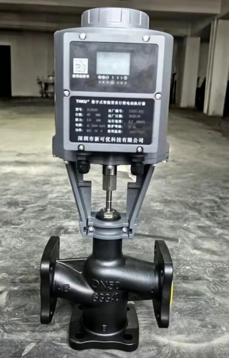 百通VXQT43.50电动三通调节阀+DLB430国产执行器 AC220V电动头