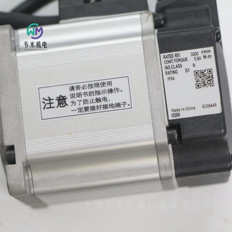 力士乐免维护伺服电机MSM031B-0300-NN-M0-CH0