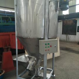 金富民1000304不锈钢食品级奶豆粉淀粉搅拌混合机