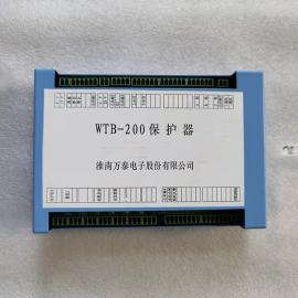 瑋肯CAQZ-250(T)CAQZ-250T智能綜合保護器