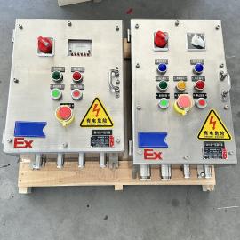 依客思304不銹鋼防爆箱Exd IIB T4防水防腐石油/化工/礦井IP65