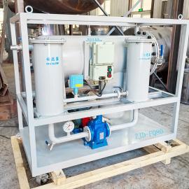 通瑞柴油燃油聚結(jié)脫水過濾機(jī)ZJD-F-Q80BT4