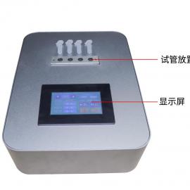 生析干式非接觸超聲裂解設(shè)備，細胞破壁、乳化，可定制配套FN-C104